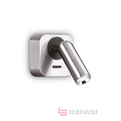 Спот Ideal Lux Bean square ap 260679